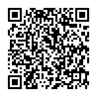 qrcode:http://www.lycee-laennec-pontlabbe.ac-rennes.fr/2300
