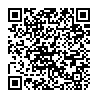 qrcode:http://www.lycee-laennec-pontlabbe.ac-rennes.fr/2003