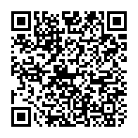 qrcode:http://www.lycee-laennec-pontlabbe.ac-rennes.fr/1339