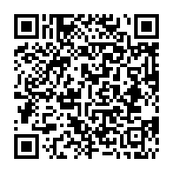 qrcode:http://www.lycee-laennec-pontlabbe.ac-rennes.fr/660