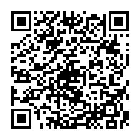 qrcode:http://www.lycee-laennec-pontlabbe.ac-rennes.fr/2294