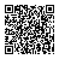 qrcode:http://www.lycee-laennec-pontlabbe.ac-rennes.fr/1116