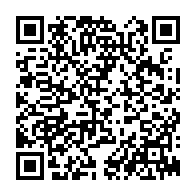 qrcode:http://www.lycee-laennec-pontlabbe.ac-rennes.fr/382