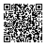 qrcode:http://www.lycee-laennec-pontlabbe.ac-rennes.fr/1102