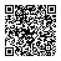 qrcode:http://www.lycee-laennec-pontlabbe.ac-rennes.fr/2160