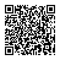 qrcode:http://www.lycee-laennec-pontlabbe.ac-rennes.fr/2357