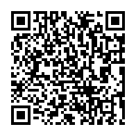 qrcode:http://www.lycee-laennec-pontlabbe.ac-rennes.fr/389