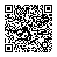 qrcode:http://www.lycee-laennec-pontlabbe.ac-rennes.fr/270
