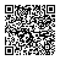 qrcode:http://www.lycee-laennec-pontlabbe.ac-rennes.fr/795