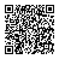 qrcode:http://www.lycee-laennec-pontlabbe.ac-rennes.fr/2400