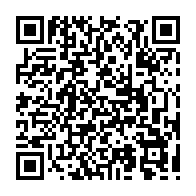 qrcode:http://www.lycee-laennec-pontlabbe.ac-rennes.fr/1579
