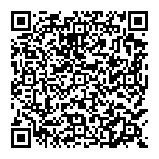 qrcode:http://www.lycee-laennec-pontlabbe.ac-rennes.fr/spip.php?rubrique97