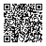 qrcode:http://www.lycee-laennec-pontlabbe.ac-rennes.fr/1284