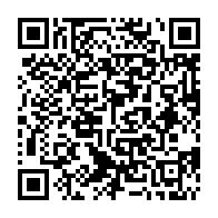qrcode:http://www.lycee-laennec-pontlabbe.ac-rennes.fr/439
