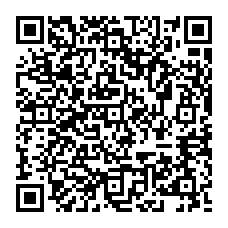 qrcode:http://www.lycee-laennec-pontlabbe.ac-rennes.fr/spip.php?rubrique96