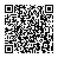 qrcode:http://www.lycee-laennec-pontlabbe.ac-rennes.fr/2397