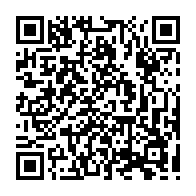 qrcode:http://www.lycee-laennec-pontlabbe.ac-rennes.fr/268
