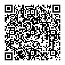 qrcode:http://www.lycee-laennec-pontlabbe.ac-rennes.fr/spip.php?rubrique110