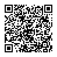 qrcode:http://www.lycee-laennec-pontlabbe.ac-rennes.fr/1409