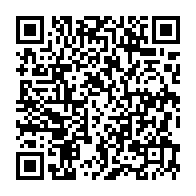 qrcode:http://www.lycee-laennec-pontlabbe.ac-rennes.fr/1750