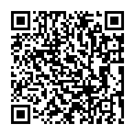 qrcode:http://www.lycee-laennec-pontlabbe.ac-rennes.fr/661
