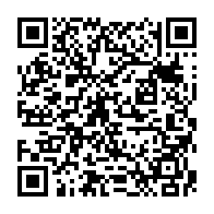 qrcode:http://www.lycee-laennec-pontlabbe.ac-rennes.fr/718