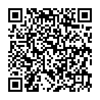 qrcode:http://www.lycee-laennec-pontlabbe.ac-rennes.fr/2053