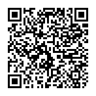 qrcode:http://www.lycee-laennec-pontlabbe.ac-rennes.fr/663