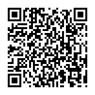 qrcode:http://www.lycee-laennec-pontlabbe.ac-rennes.fr/2272