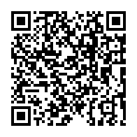 qrcode:http://www.lycee-laennec-pontlabbe.ac-rennes.fr/2128