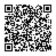 qrcode:http://www.lycee-laennec-pontlabbe.ac-rennes.fr/449