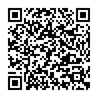 qrcode:http://www.lycee-laennec-pontlabbe.ac-rennes.fr/1496