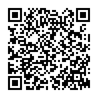 qrcode:http://www.lycee-laennec-pontlabbe.ac-rennes.fr/611