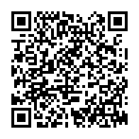 qrcode:http://www.lycee-laennec-pontlabbe.ac-rennes.fr/205