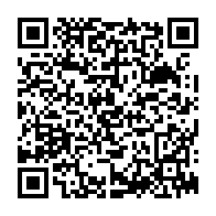 qrcode:http://www.lycee-laennec-pontlabbe.ac-rennes.fr/1055