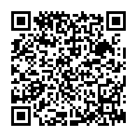qrcode:http://www.lycee-laennec-pontlabbe.ac-rennes.fr/1203