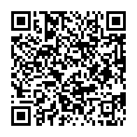 qrcode:http://www.lycee-laennec-pontlabbe.ac-rennes.fr/2138