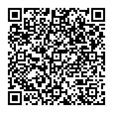 qrcode:http://www.lycee-laennec-pontlabbe.ac-rennes.fr/spip.php?rubrique270