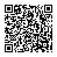 qrcode:http://www.lycee-laennec-pontlabbe.ac-rennes.fr/507