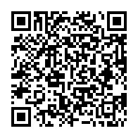 qrcode:http://www.lycee-laennec-pontlabbe.ac-rennes.fr/275