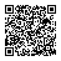 qrcode:http://www.lycee-laennec-pontlabbe.ac-rennes.fr/1859