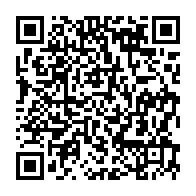 qrcode:http://www.lycee-laennec-pontlabbe.ac-rennes.fr/436