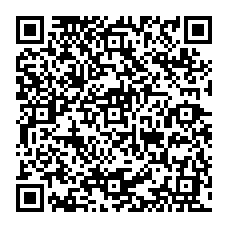 qrcode:http://www.lycee-laennec-pontlabbe.ac-rennes.fr/spip.php?rubrique120