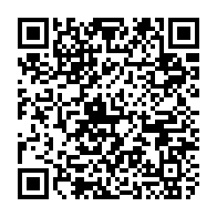qrcode:http://www.lycee-laennec-pontlabbe.ac-rennes.fr/2256