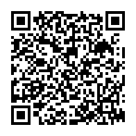 qrcode:http://www.lycee-laennec-pontlabbe.ac-rennes.fr/1541