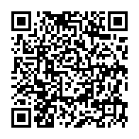 qrcode:http://www.lycee-laennec-pontlabbe.ac-rennes.fr/2306