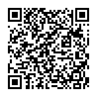 qrcode:http://www.lycee-laennec-pontlabbe.ac-rennes.fr/670