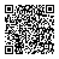 qrcode:http://www.lycee-laennec-pontlabbe.ac-rennes.fr/2361