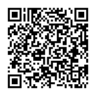 qrcode:http://www.lycee-laennec-pontlabbe.ac-rennes.fr/366