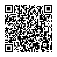 qrcode:http://www.lycee-laennec-pontlabbe.ac-rennes.fr/2282